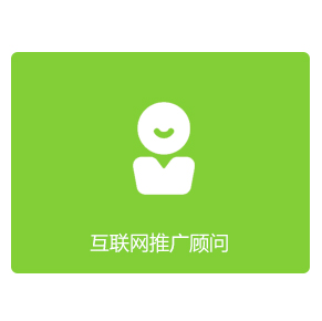 網絡虛擬社區的營銷模式_怎樣做網絡營銷_小米 網絡 營銷 神話
