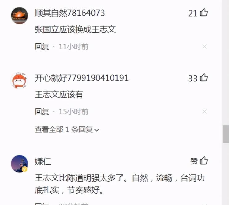 優秀班級評選班級材料_邵逸夫獎評選_班級剩飯菜超重取消獎學金評選