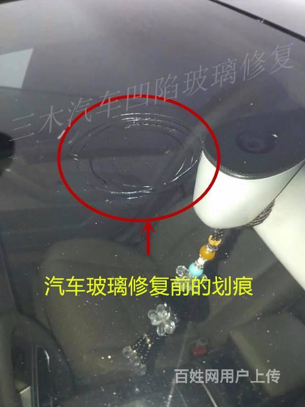 投資熱門的小創業開店項目_投資小項目_投資新的小創業項目