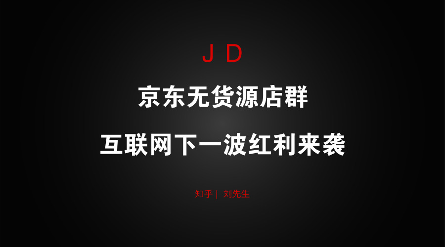 投資新的小創業項目_投資小項目_小昆山駕校小路考哪幾個項目