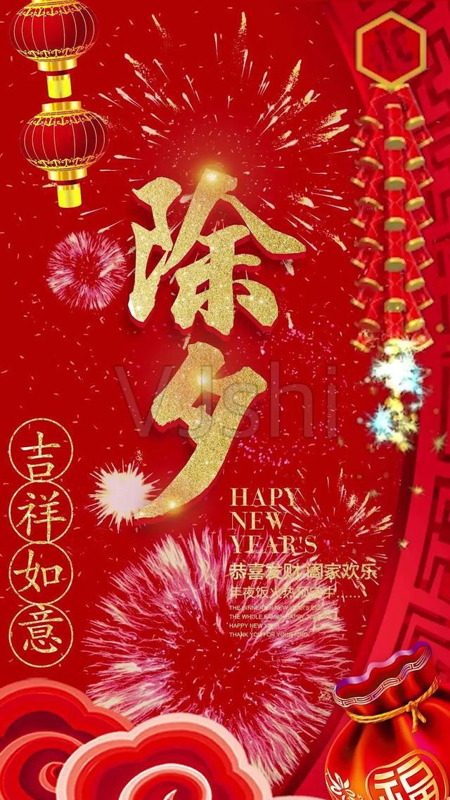 祝福書法家的祝福詞_過年祝福_過年祝福詞