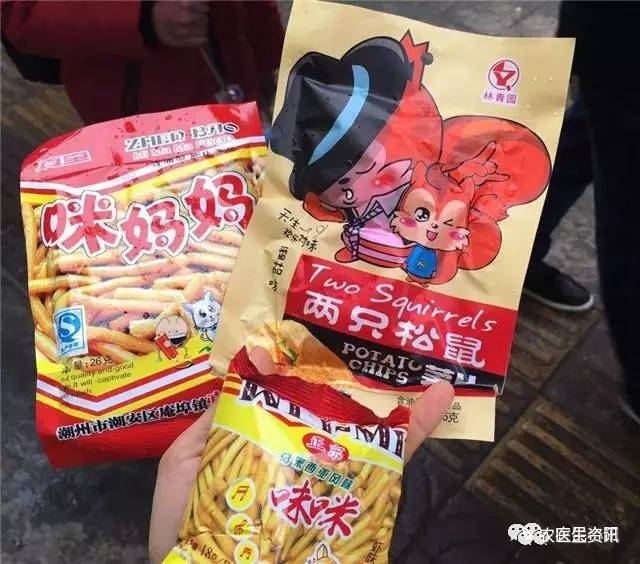 義烏農貿城副食品市場招聘_襄陽四季青農貿城生意_農貿市場做啥生意
