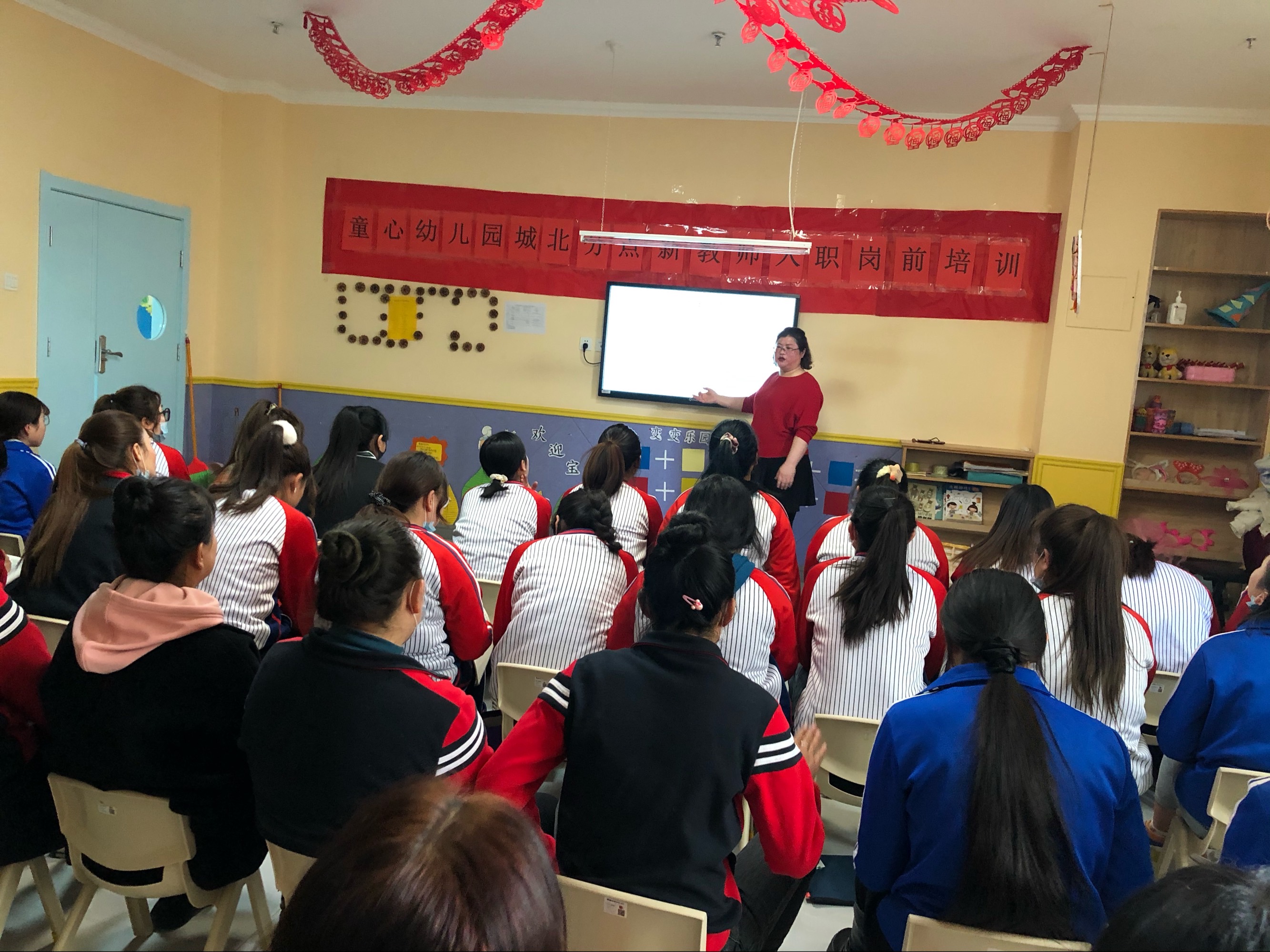 加盟幼兒培訓_幼兒 培訓_加盟幼兒培訓教育機構