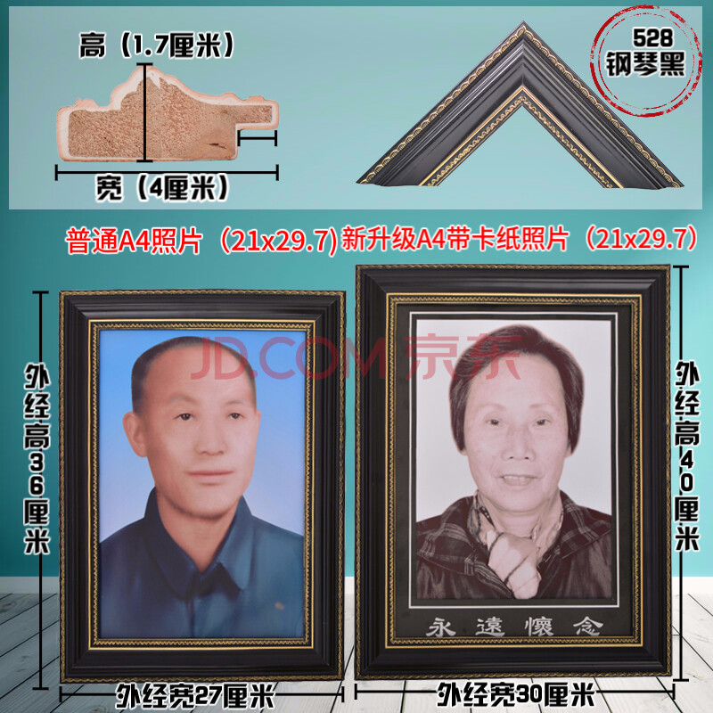 農村干什么賺錢_現今零成本干代理賺錢_現在在農村干什么賺錢東北農村