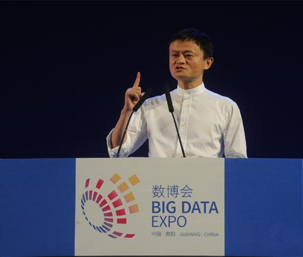 馬云預測未來賺錢行業_馬云預言2020最賺錢的行業_超越自我的預言：馬云創業語錄
