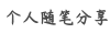 卡奇創業網