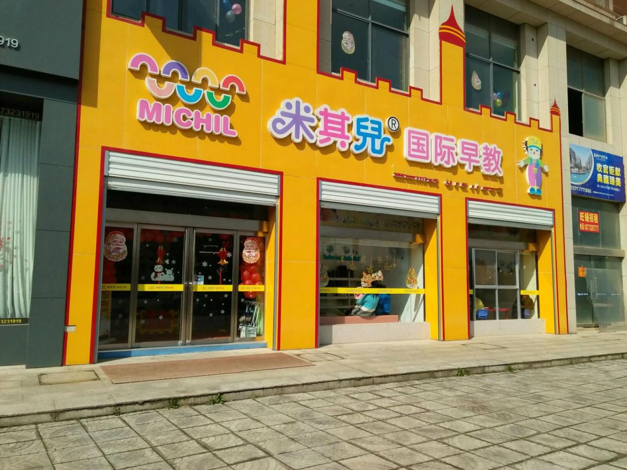 成都加盟私人影吧_私人情侶影院加盟加盟官網_聚影咖私人影院怎么樣