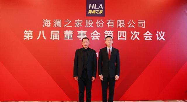 加盟海瀾之家需要什么樣的條件_海瀾之家加盟條件_海瀾之家加盟條件