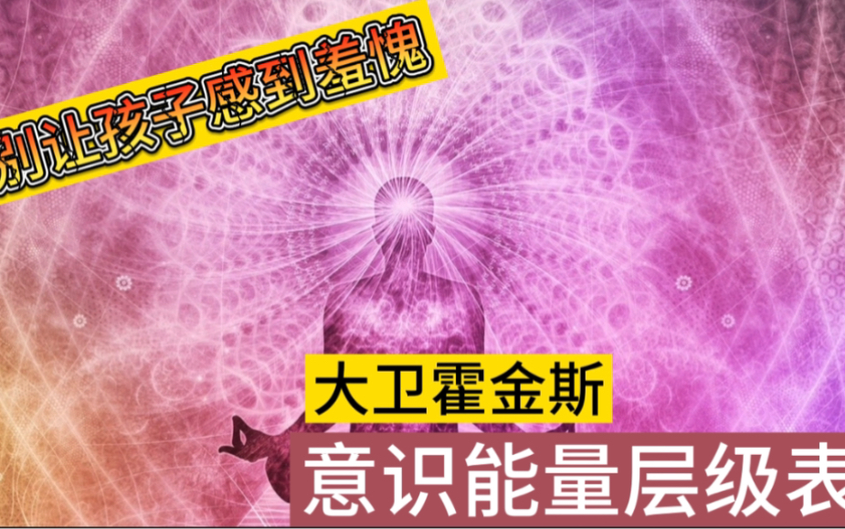 大衛地板強化地板尺寸_大衛地板強化地板多厚_大衛強化地板
